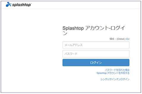 my.splashtop1.jpg